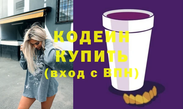 дурь Белокуриха