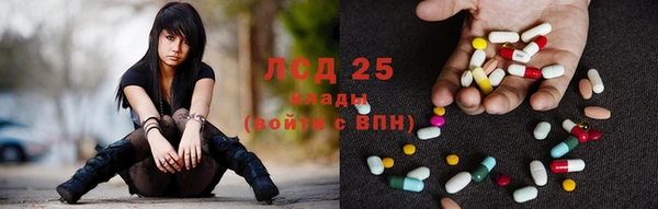 кокаин перу Белоозёрский