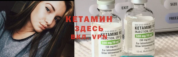 кокаин перу Белоозёрский