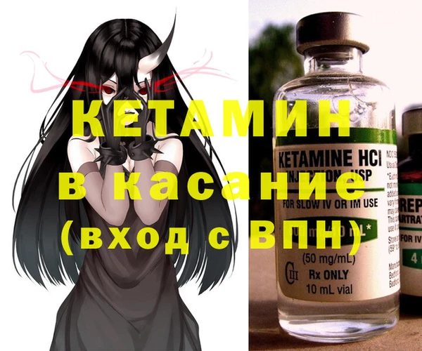 дурь Белокуриха