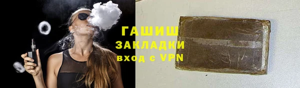 кокаин перу Белоозёрский