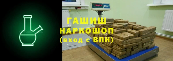дурь Белокуриха
