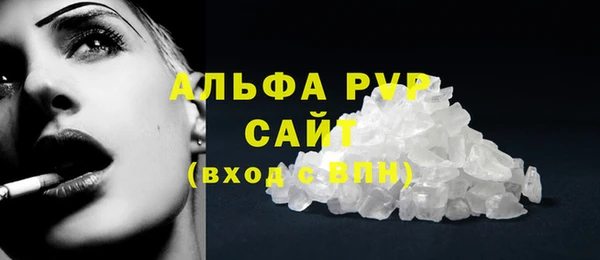 кокаин перу Белоозёрский