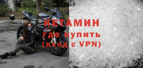 кокаин перу Белоозёрский