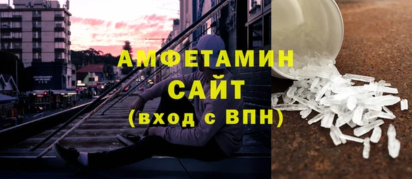 дурь Белокуриха