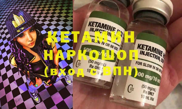 дурь Белокуриха