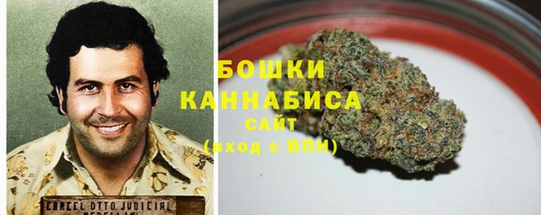 кокаин VHQ Россошь