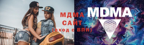 дурь Белокуриха