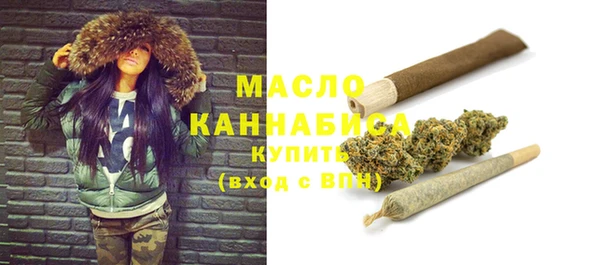 кокаин перу Белоозёрский