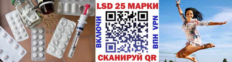 ЛСД экстази ecstasy  Светогорск 
