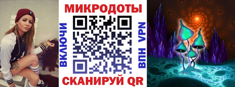 Псилоцибиновые грибы MAGIC MUSHROOMS  Светогорск 